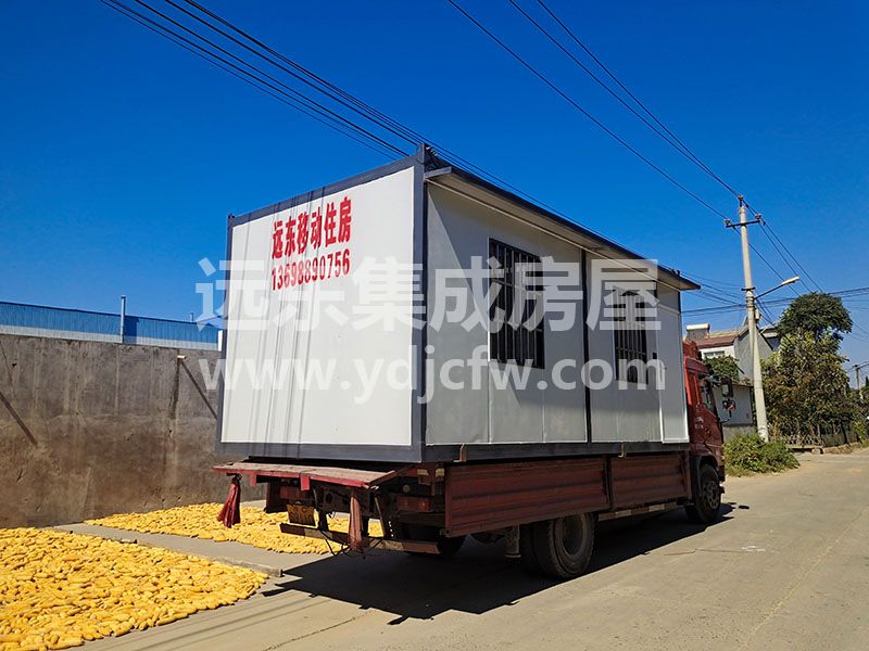 侧开门移动房40.jpg